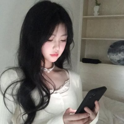 你是苹果我是梨