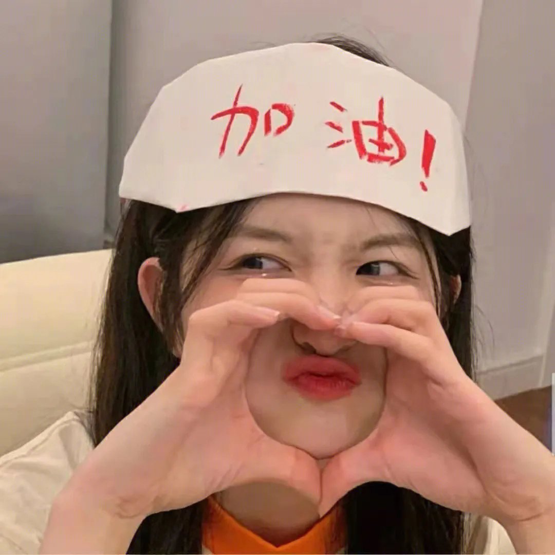 婆婆和妈妈第一季